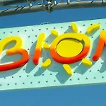 Colorful Flat With Shared Pool Apartamento Bibione